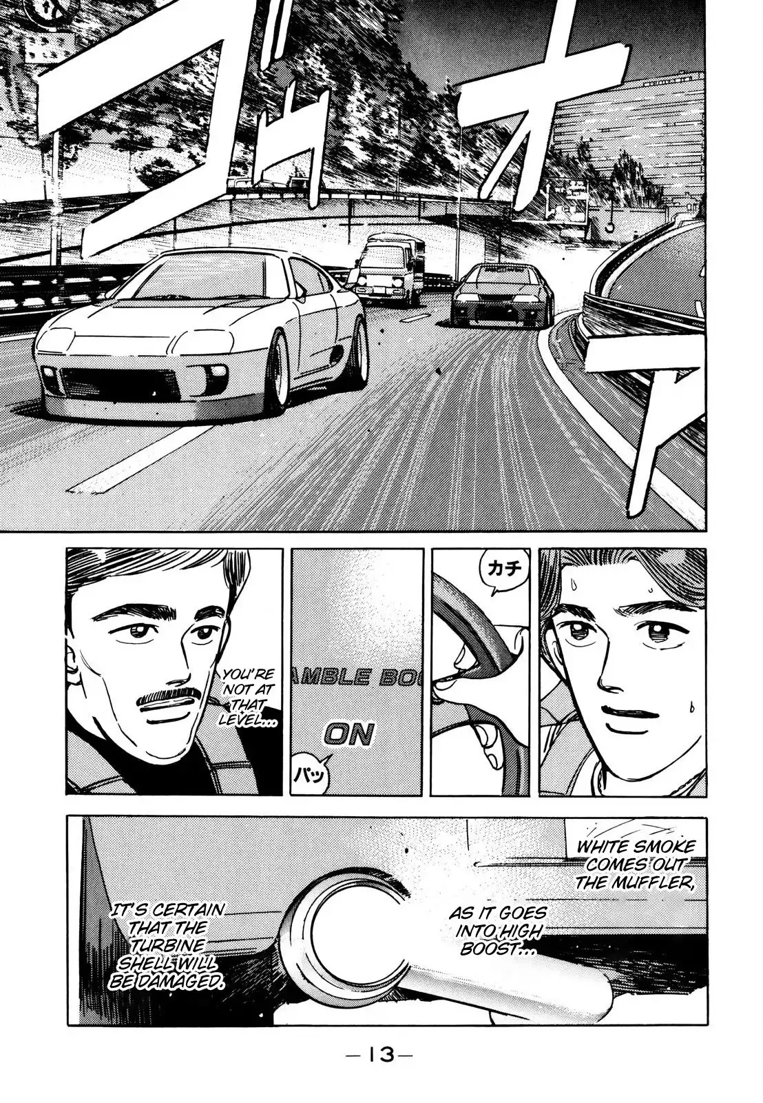 Wangan Midnight Chapter 105 13